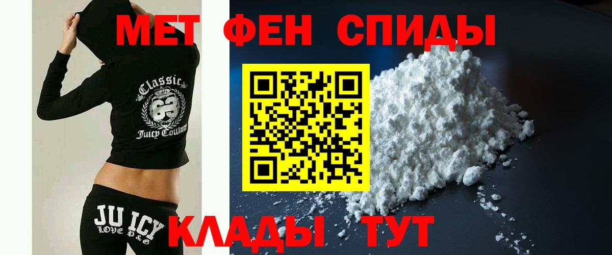 АМФ  АМФ VHQ  Вход с VPN  Ливны 
