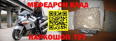 скорость Заводоуковск