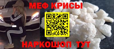 каннабис Донской