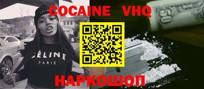 бутират Дубна