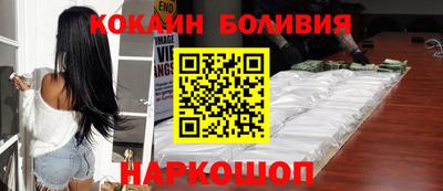 каннабис Донской