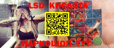скорость Заводоуковск
