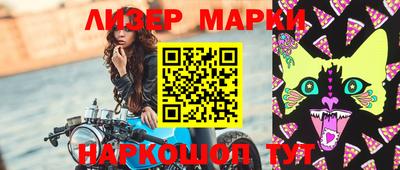 apvp Заволжье
