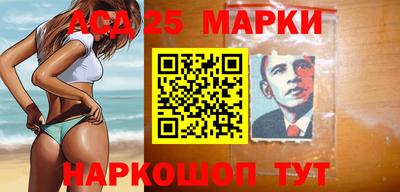 каннабис Донской