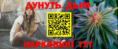 apvp Заволжье