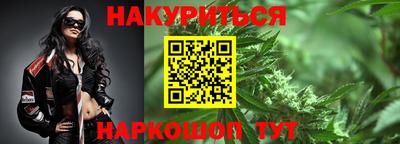 ECSTASY Жуковский