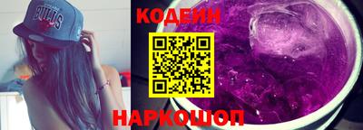 бутират Дубна