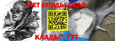 бутират Дубна