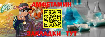 бутират Дубна