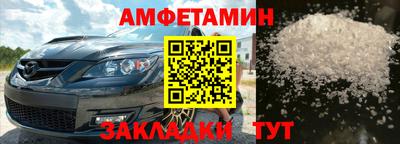 apvp Заволжье