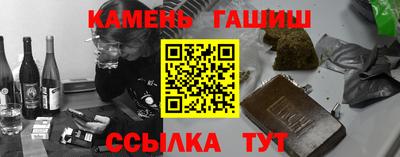 бутират Дубна