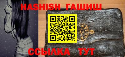 каннабис Донской