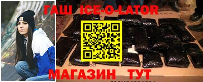 каннабис Донской