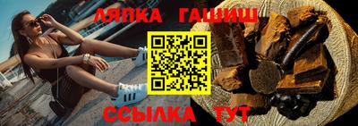 каннабис Донской