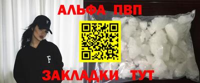 каннабис Донской