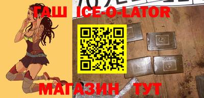скорость Заводоуковск