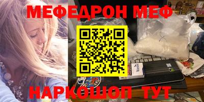 каннабис Донской