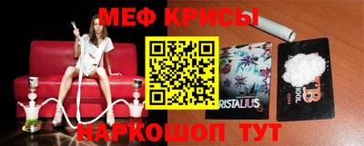 скорость Заводоуковск
